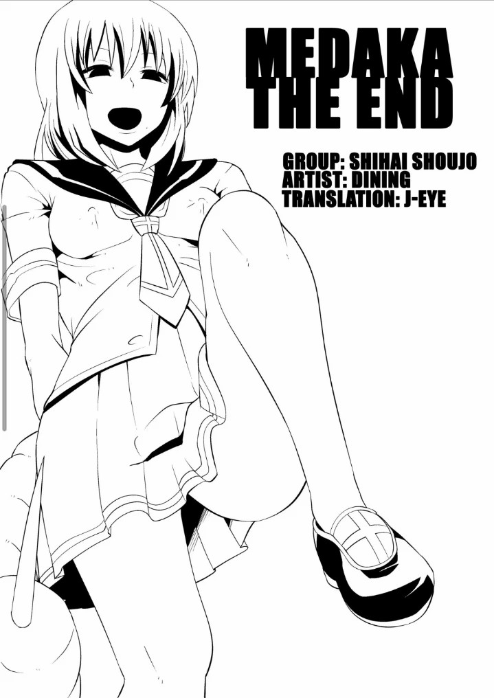Medaka The End page 1 full
