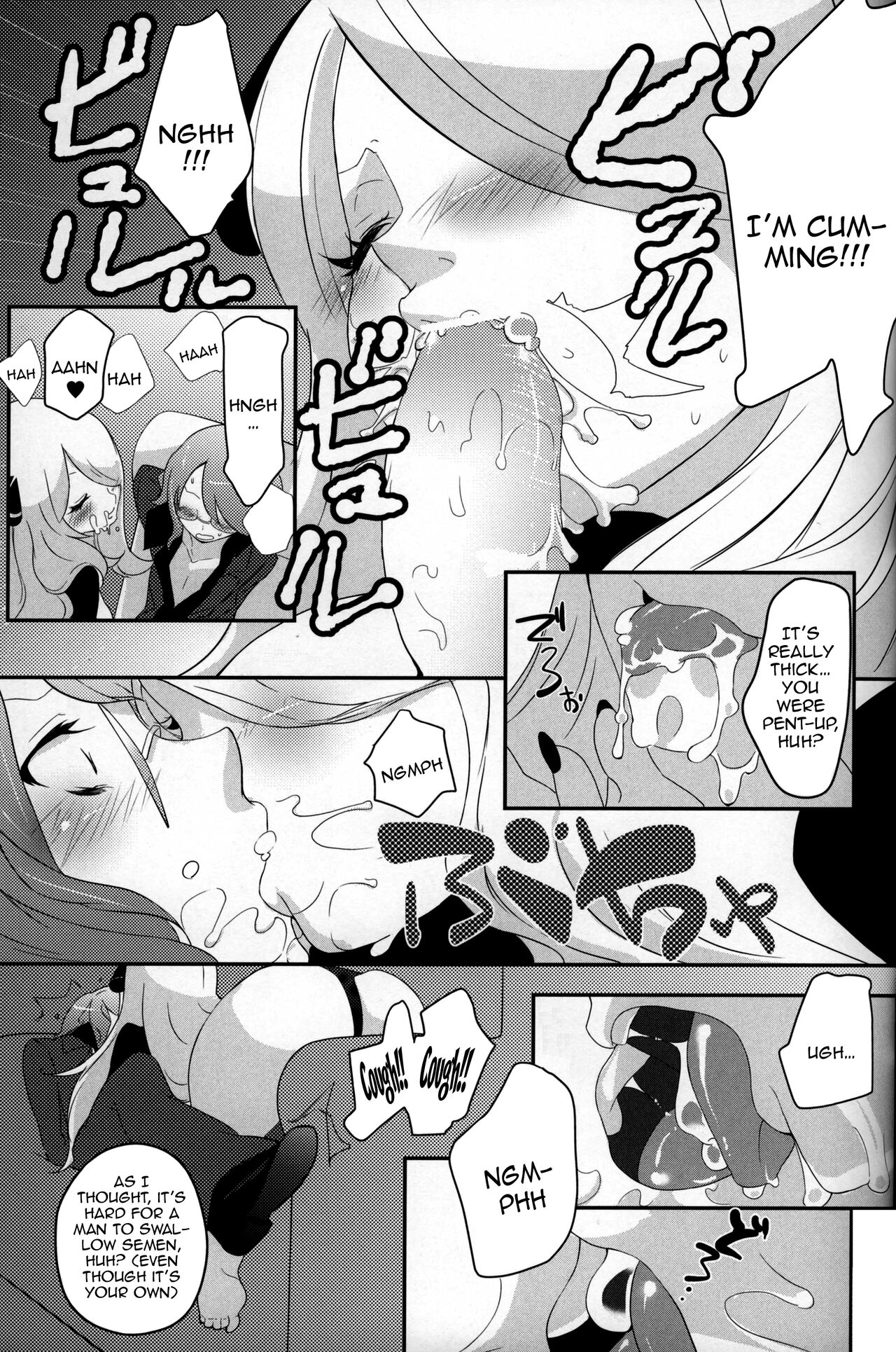 joke, fake, velvet &amp; honeys page 10 full