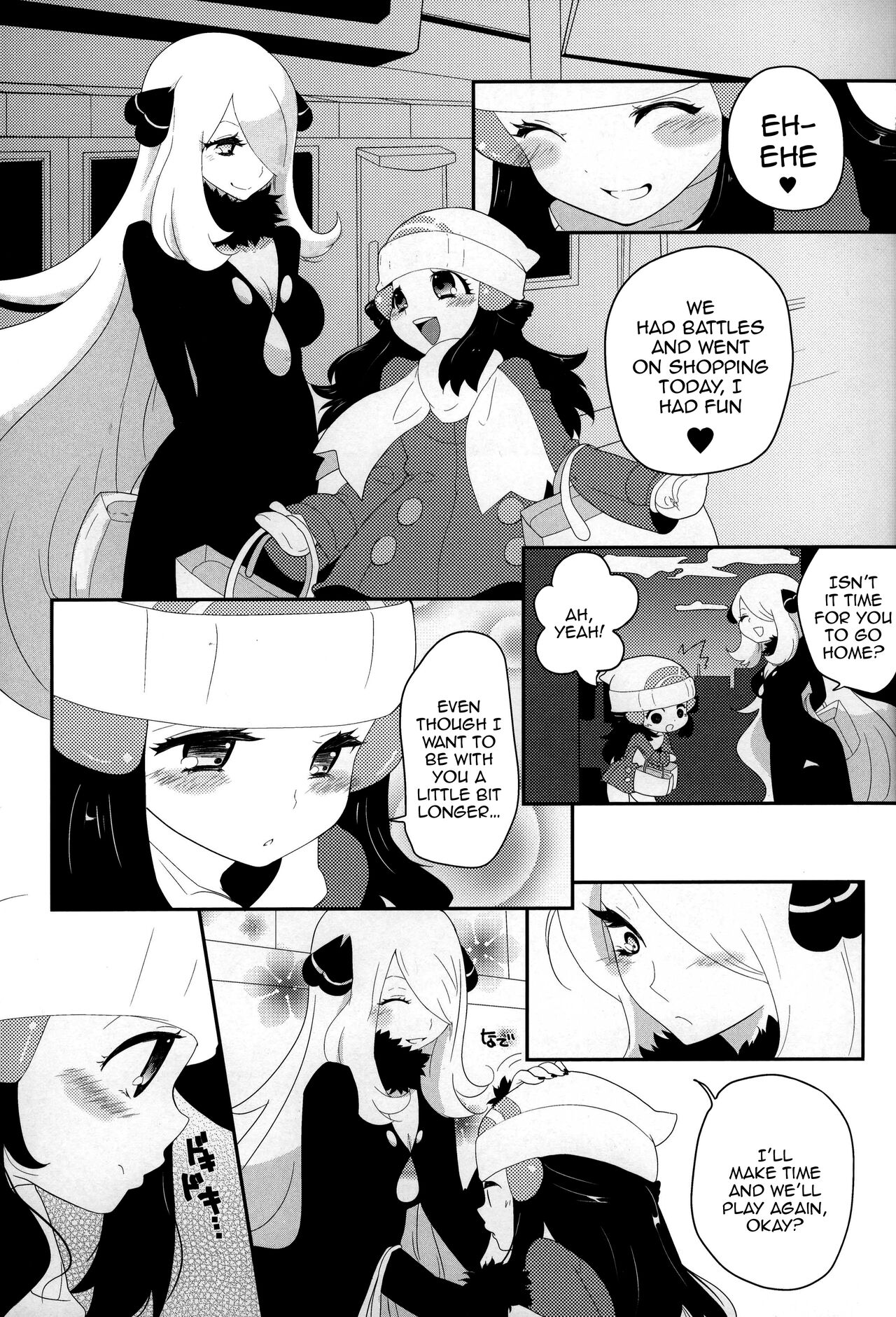 joke, fake, velvet &amp; honeys page 2 full