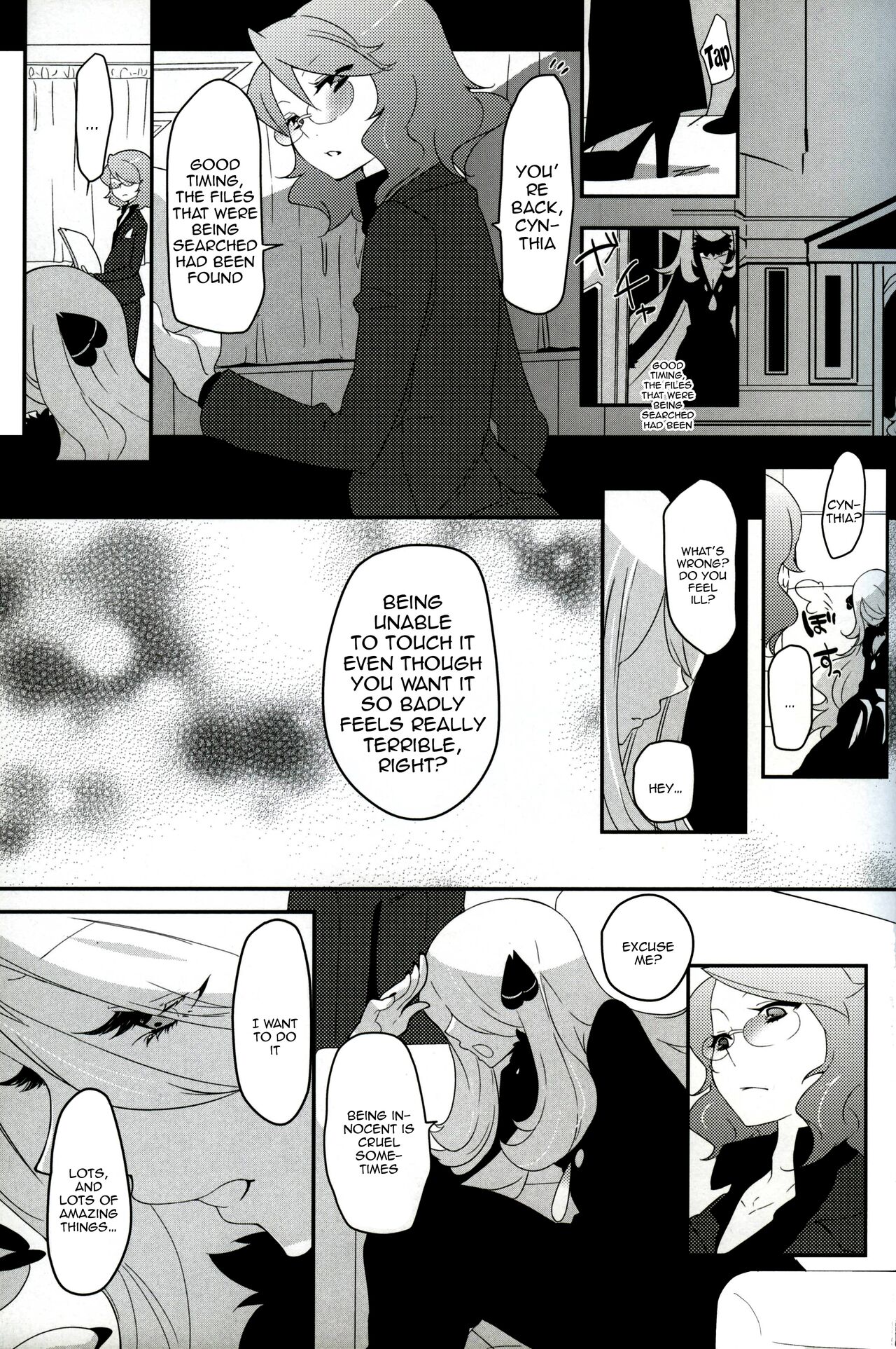 joke, fake, velvet &amp; honeys page 4 full