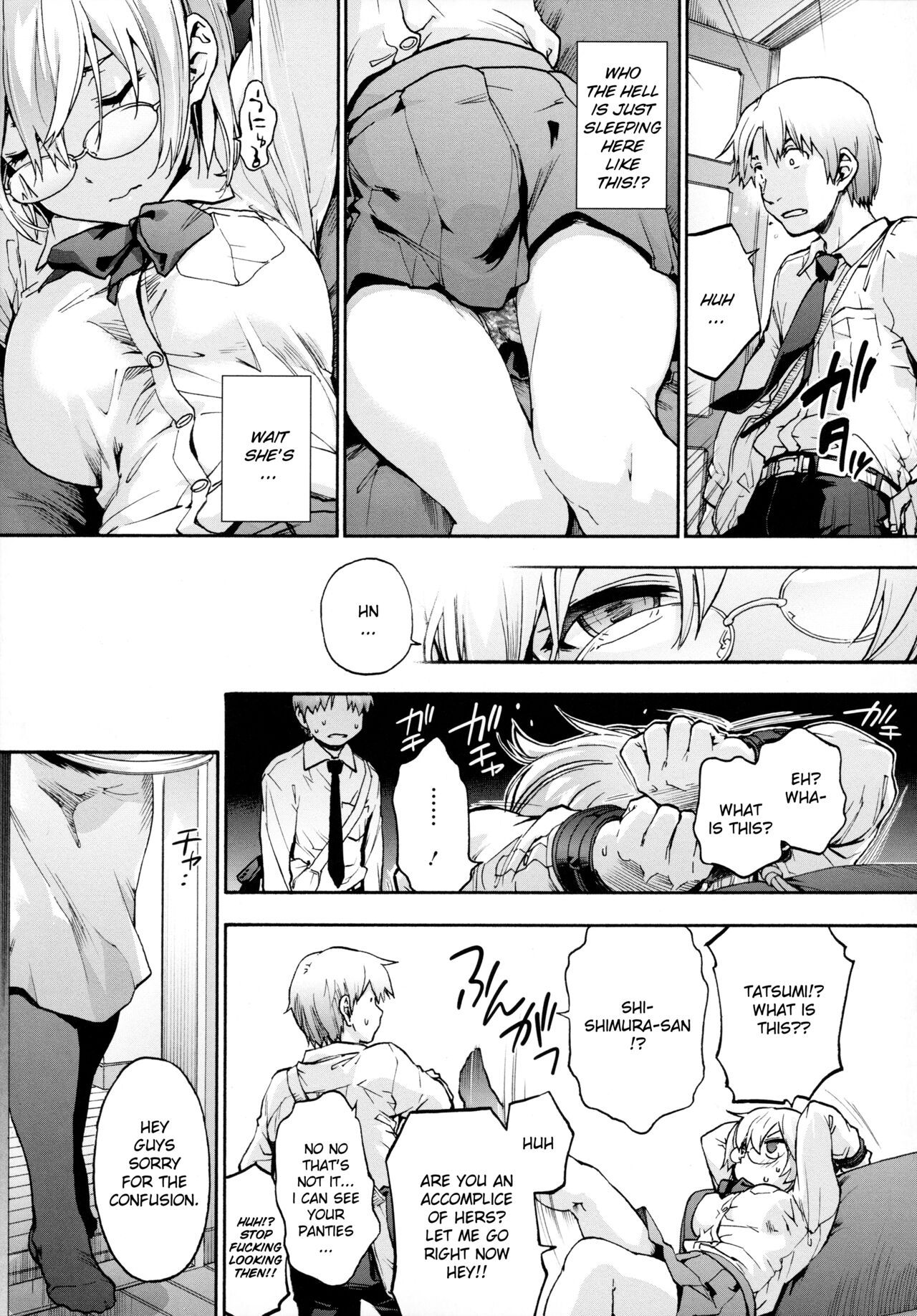 Harem Cult side HAREM Chapter 1 | La carte, s'il vous plait | The Map, Please page 3 full