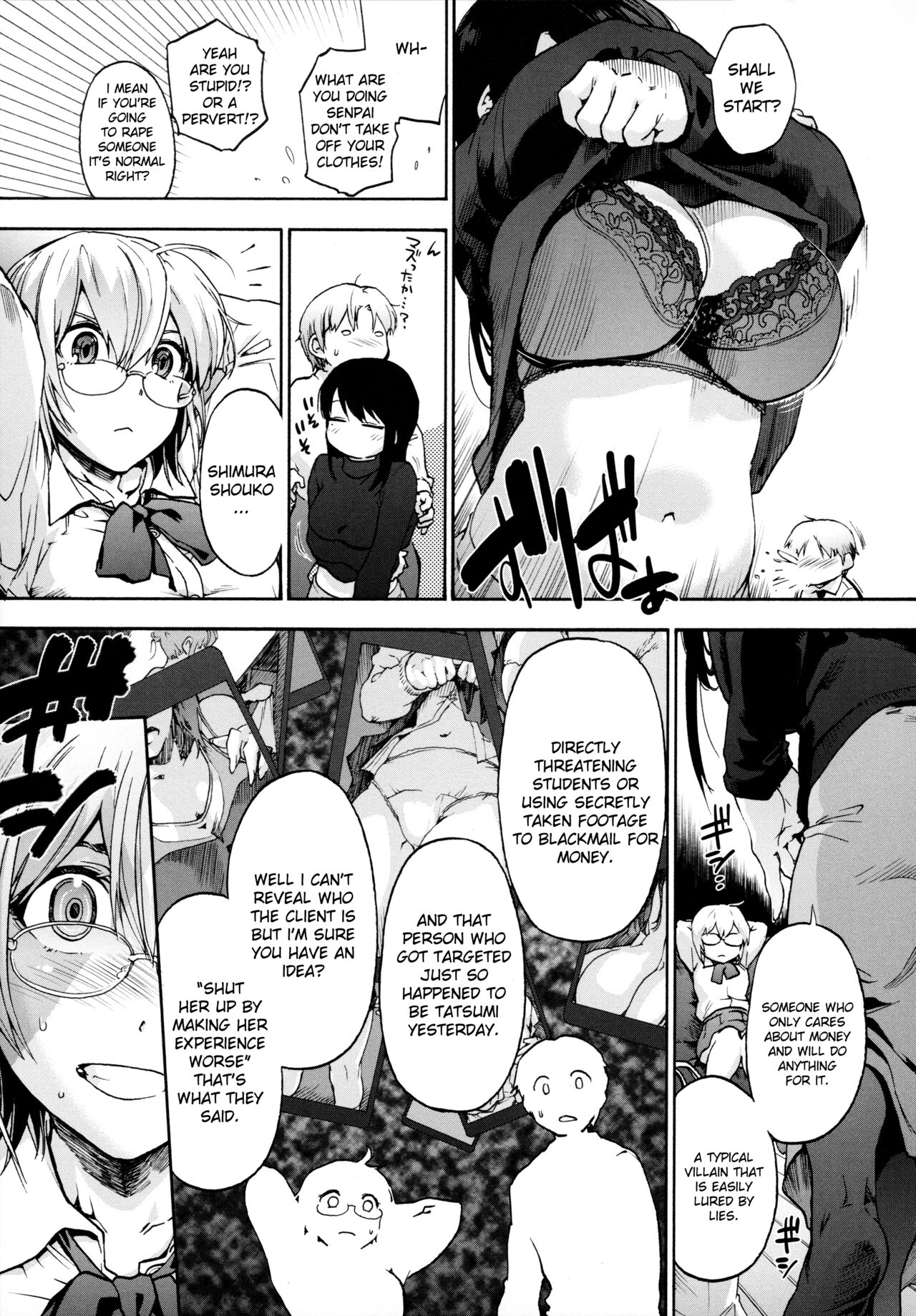 Harem Cult side HAREM Chapter 1 | La carte, s'il vous plait | The Map, Please page 5 full