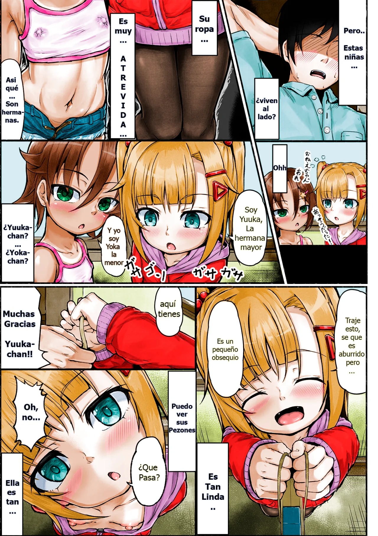 Rinjin Kari | Seduciendo Al Vecino page 3 full