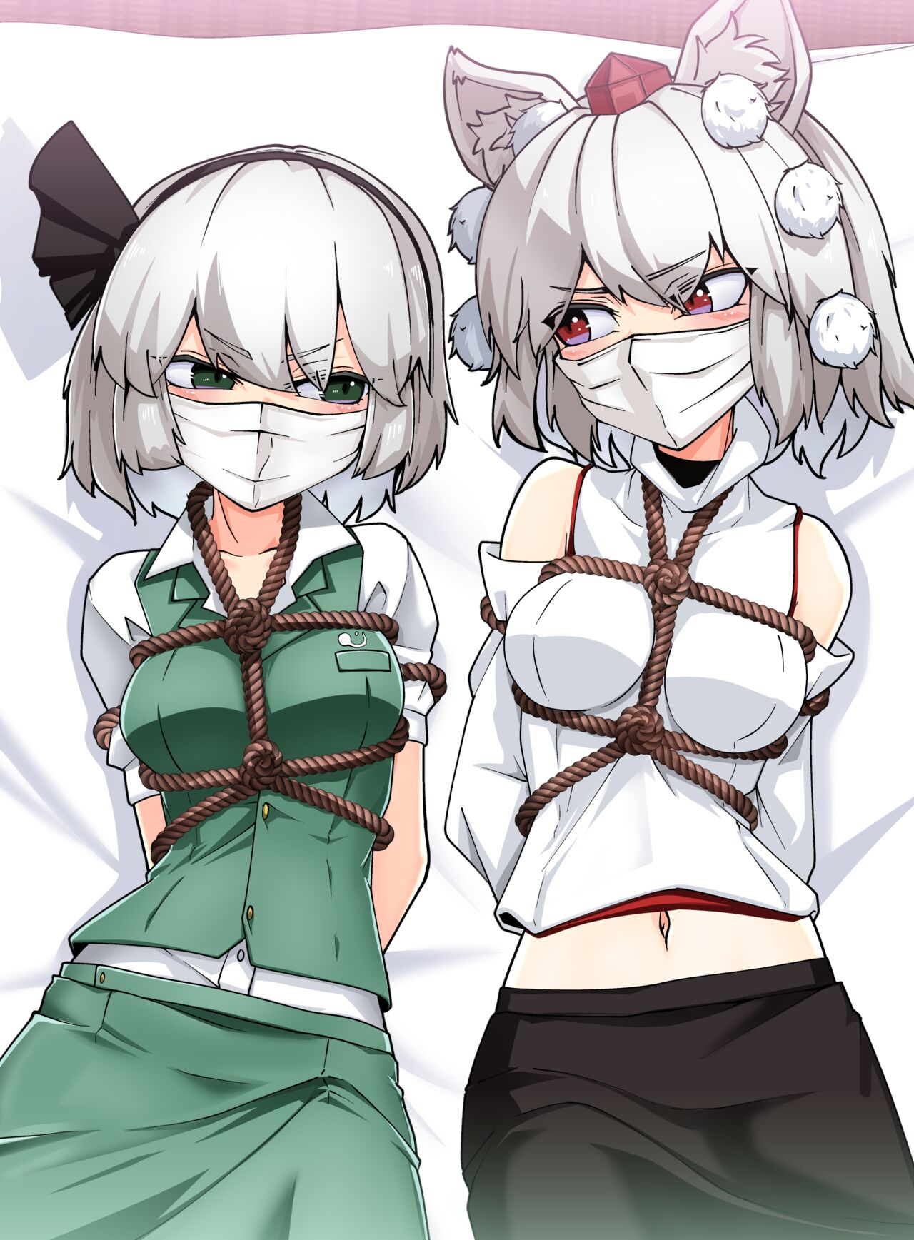 Youmu to Momiji page 1 full
