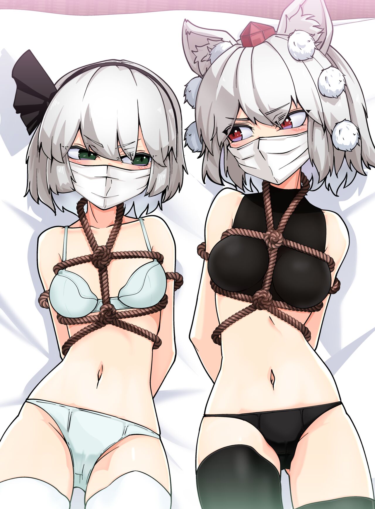 Youmu to Momiji page 2 full