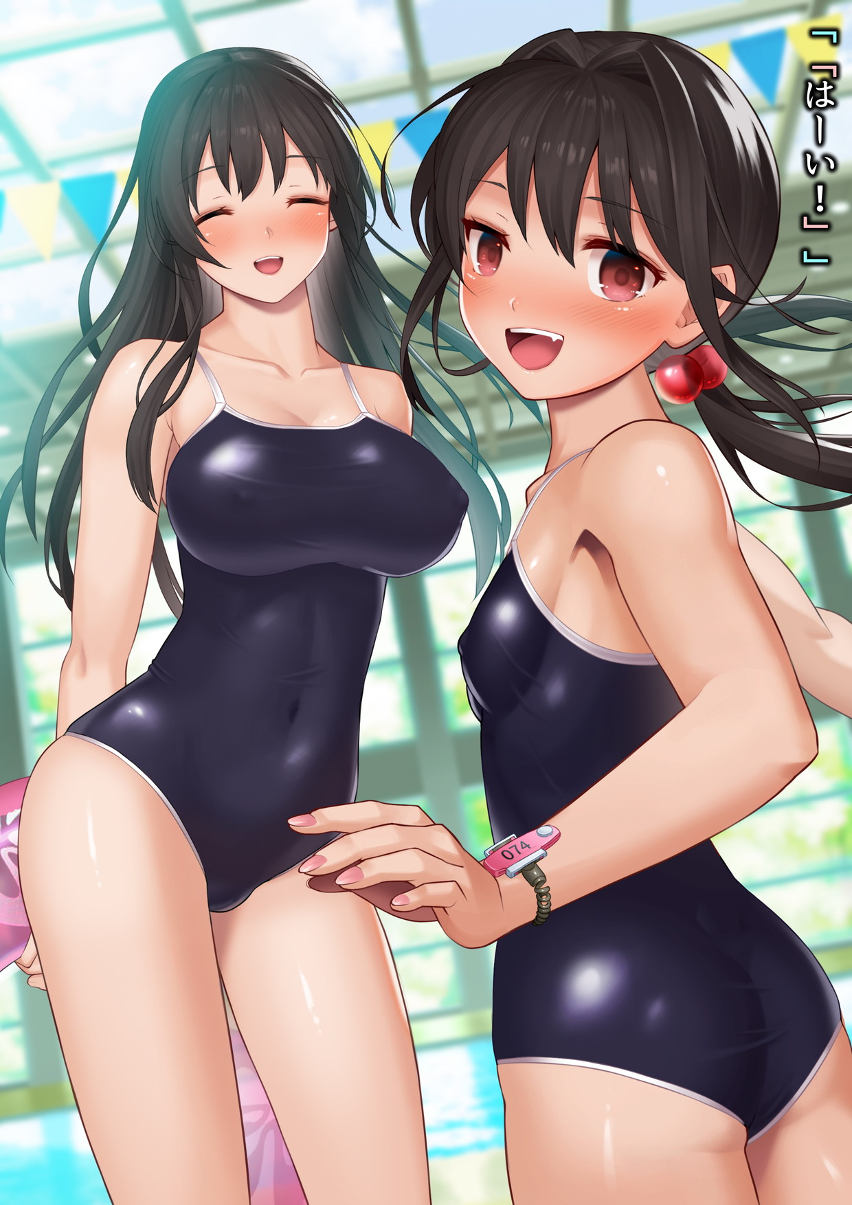 I Took My 2 Daughters to the Public Pool, and They Became Lolicon Cumdumps page 2 full