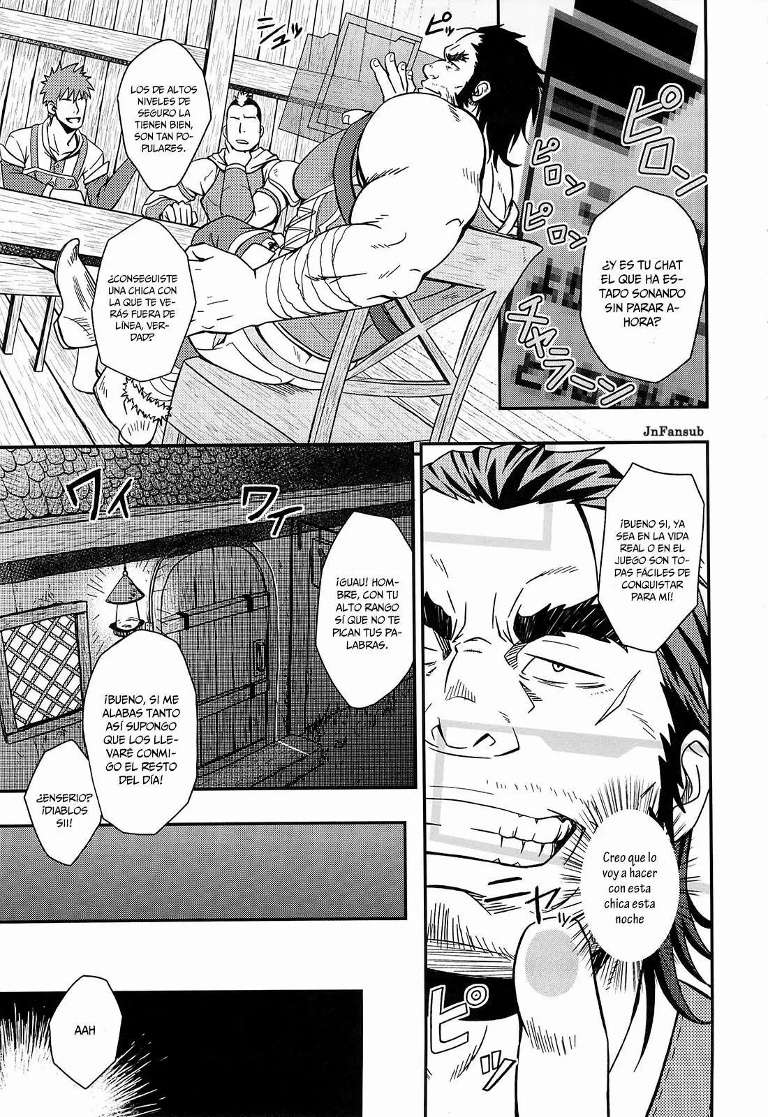 UNREAL REAL page 7 full