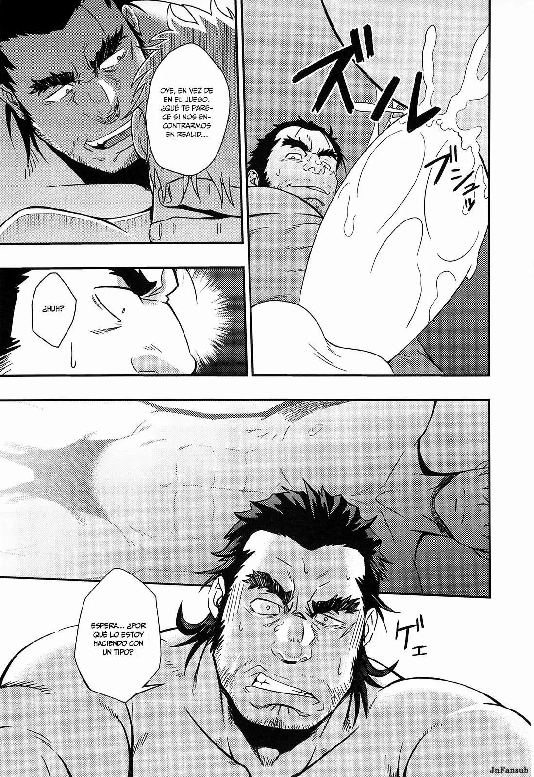 UNREAL REAL page 9 full