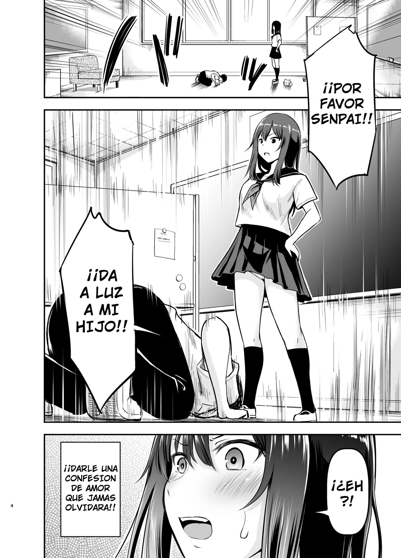 Orekko Senpai to HaramaSEX page 3 full