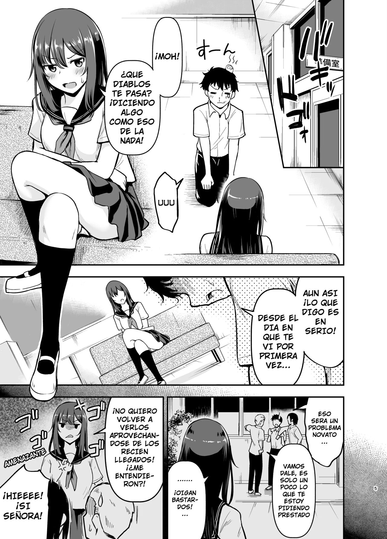 Orekko Senpai to HaramaSEX page 4 full