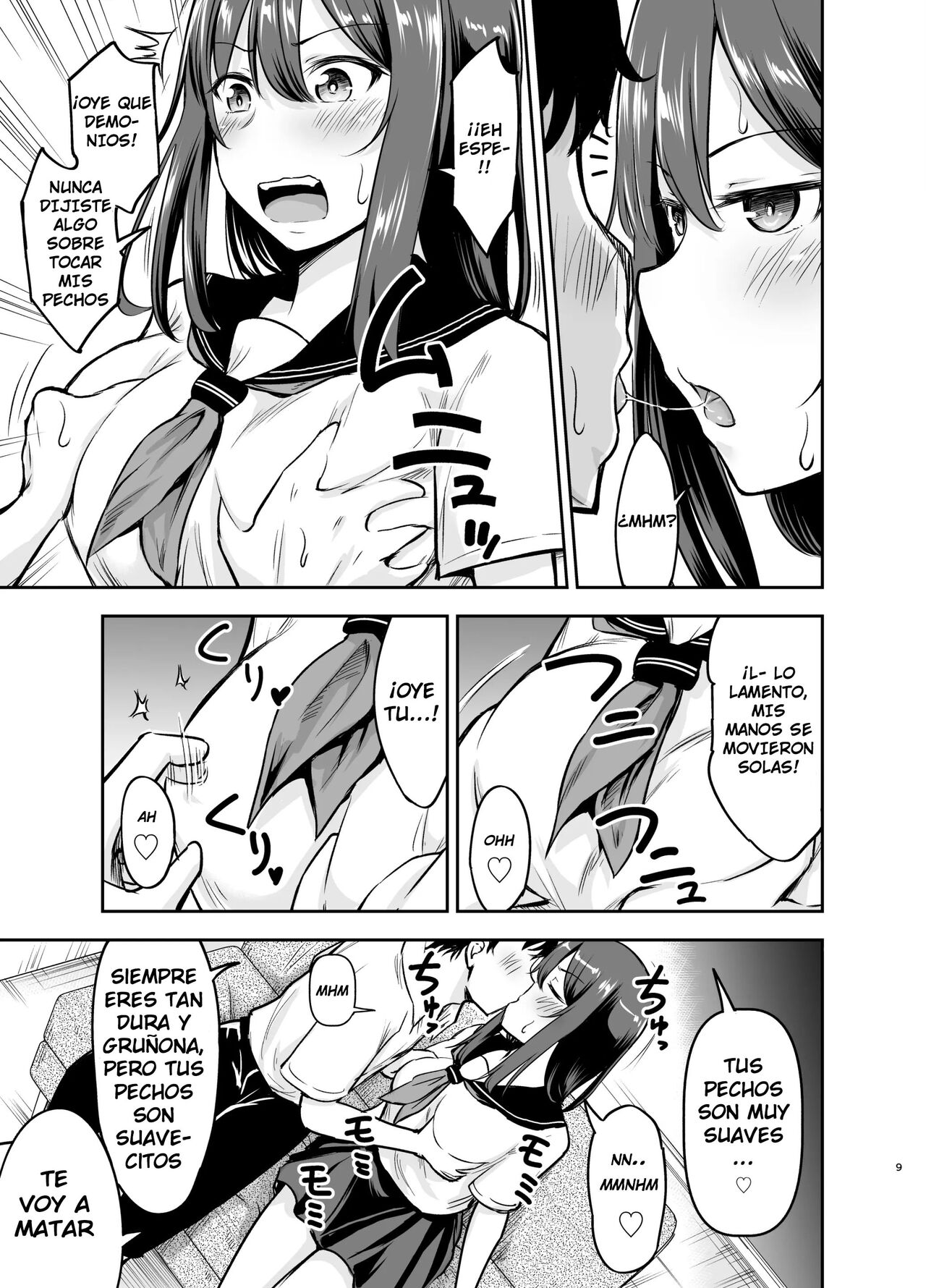 Orekko Senpai to HaramaSEX page 8 full