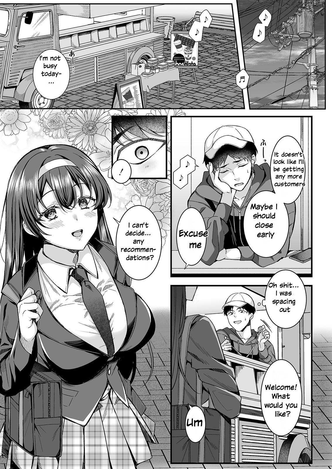 Personality Excretion! JK demonic orgasm page 3 full