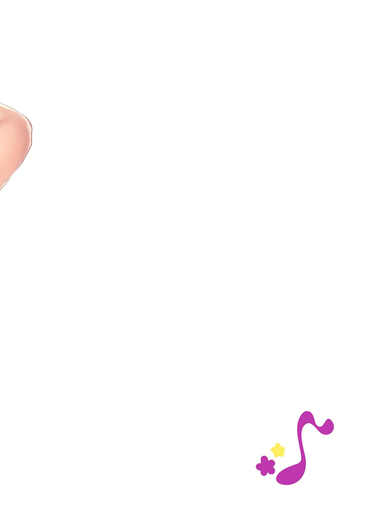 Watashi no Iranai Sekai | 내가 모르는 세계 page 3 full