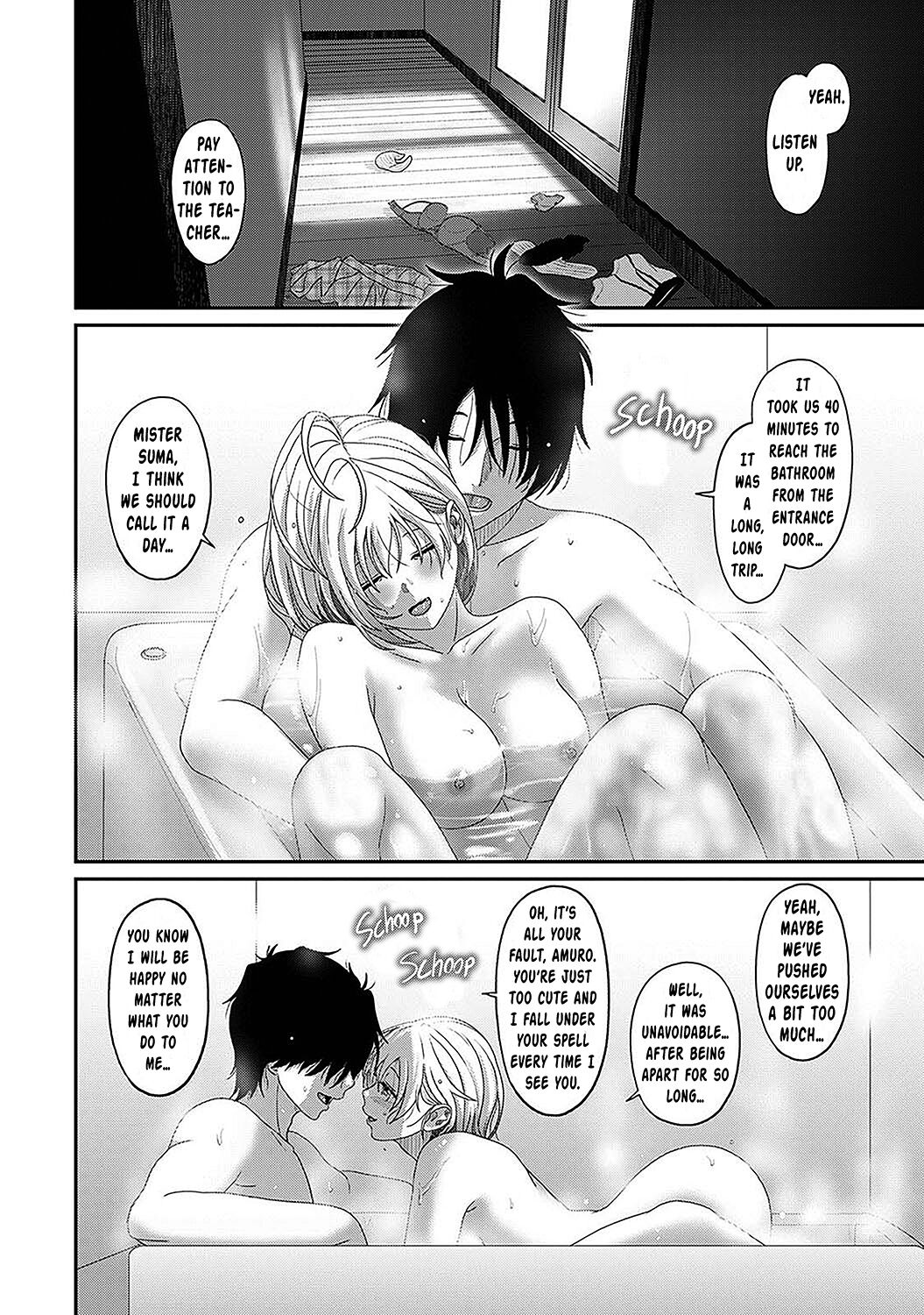 Itaiamai Ch. 32 page 3 full