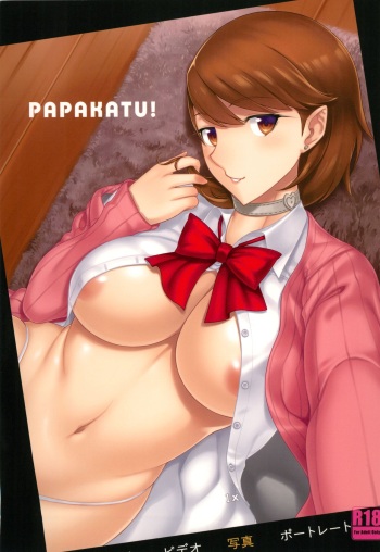 PAPAKATU! cover