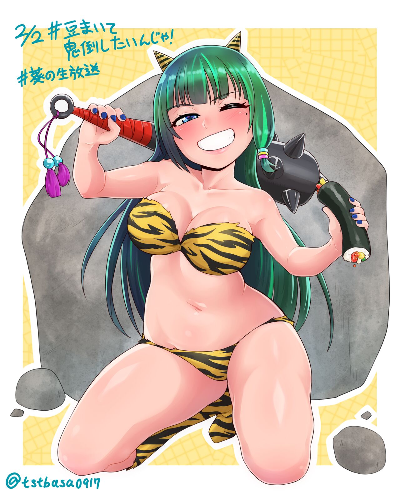 Artist - tstbasa0917 page 3 full