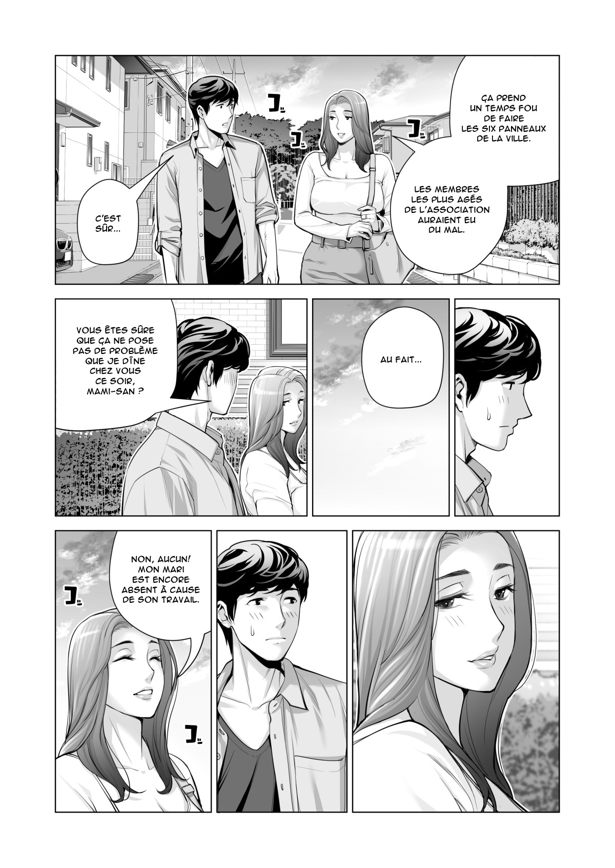 Jichikai no Hitozuma wa Totemo H deshita 3 Hitozuma-tachi no Oshokuji Hen page 9 full