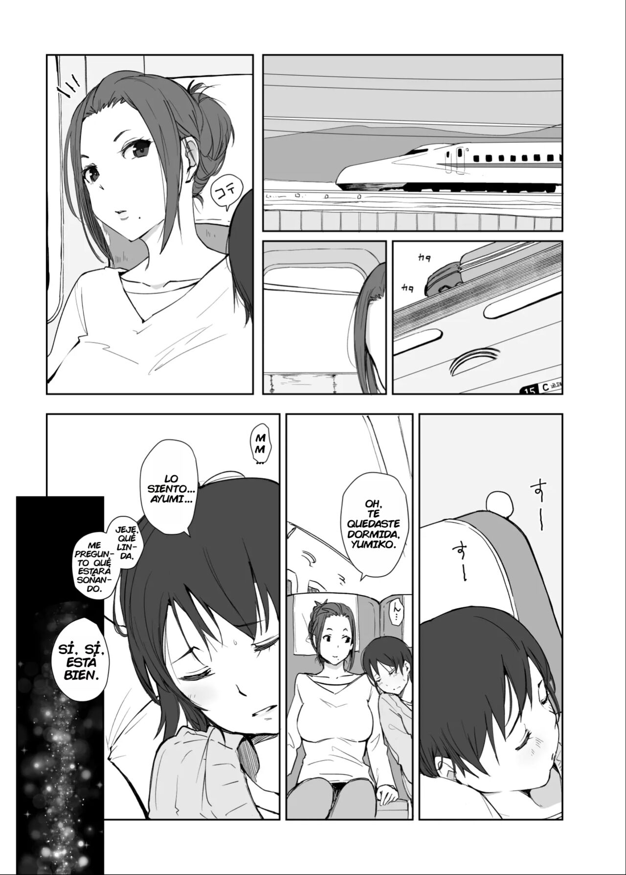 Netorareta Hitozuma to Netorareru Hitozuma 4 page 2 full