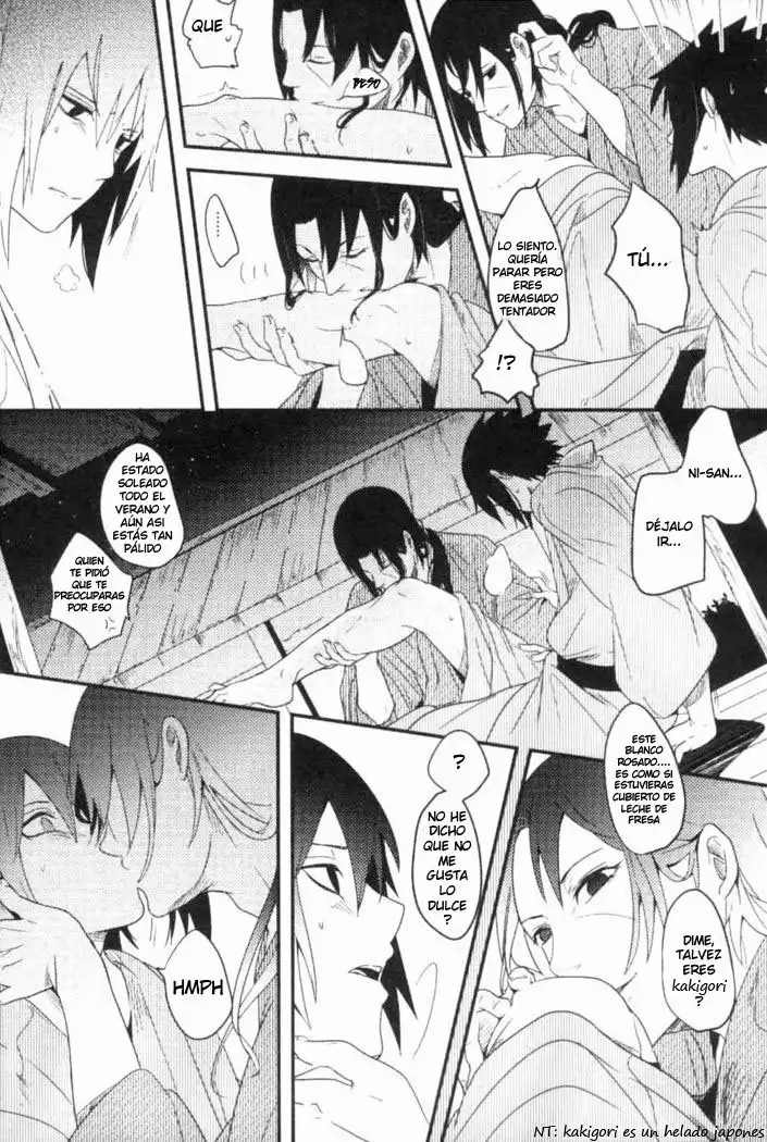 Ore to Nii-san no Natsumatsuri page 5 full