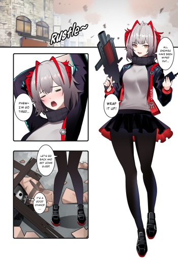 Arknights W cover