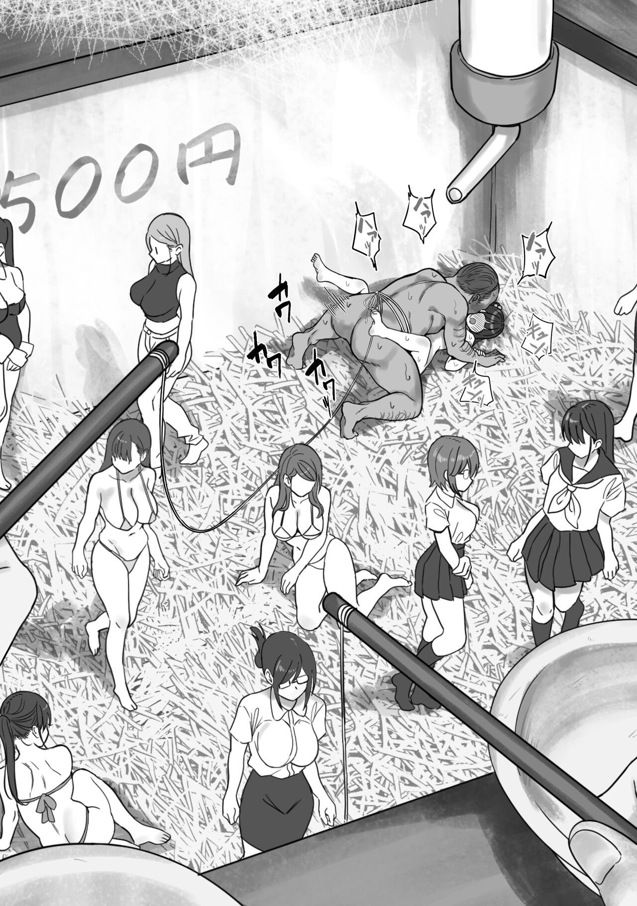 Natsu no Yoru Mise de Mesu o Tsurou page 8 full