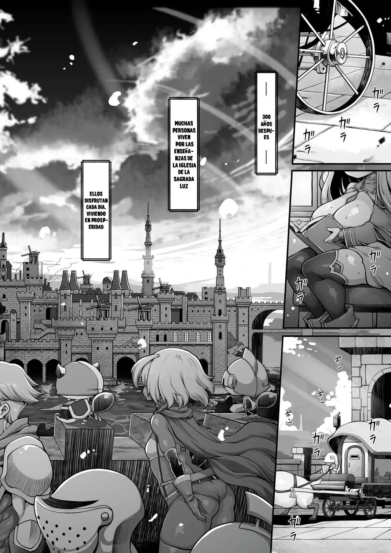 Mareinu Oukoku no Midarana Nichijou page 4 full