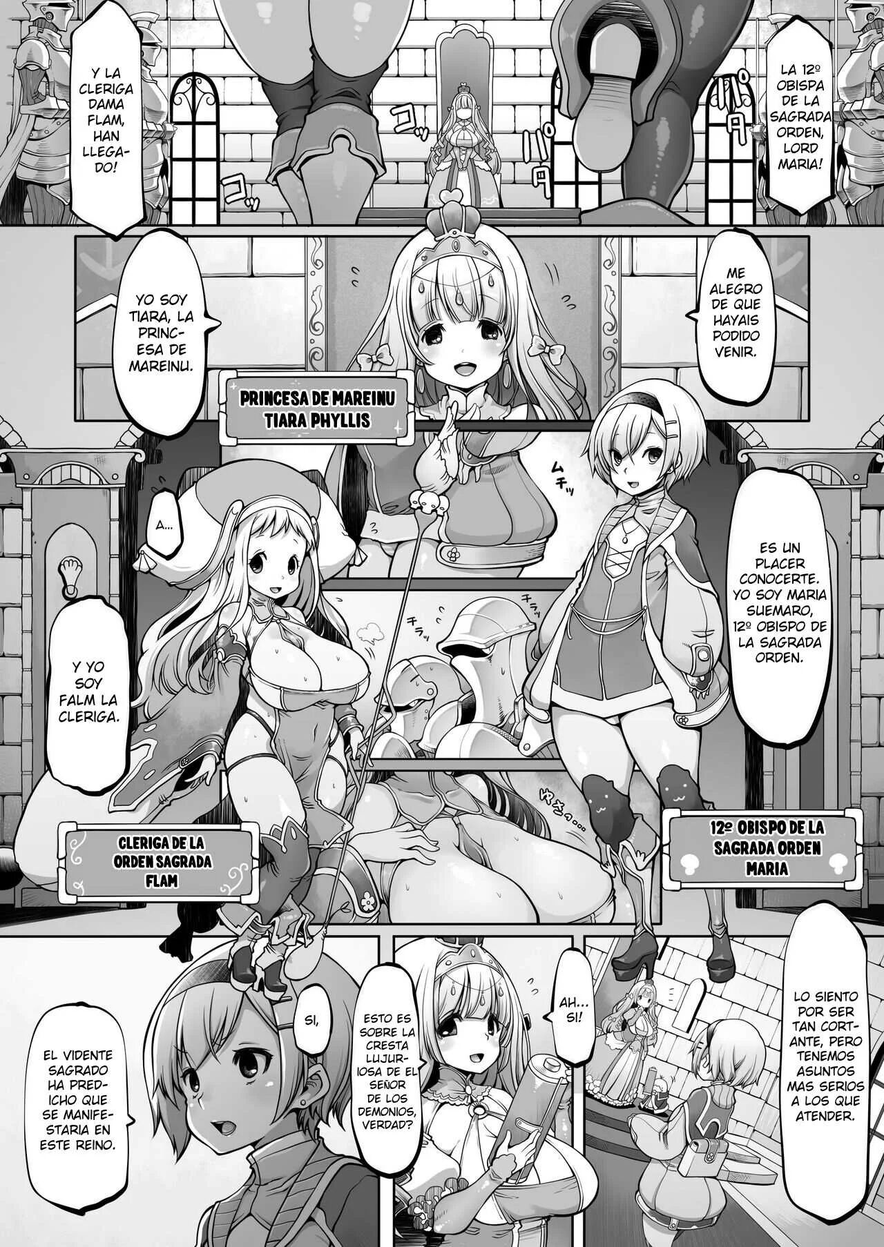 Mareinu Oukoku no Midarana Nichijou page 6 full