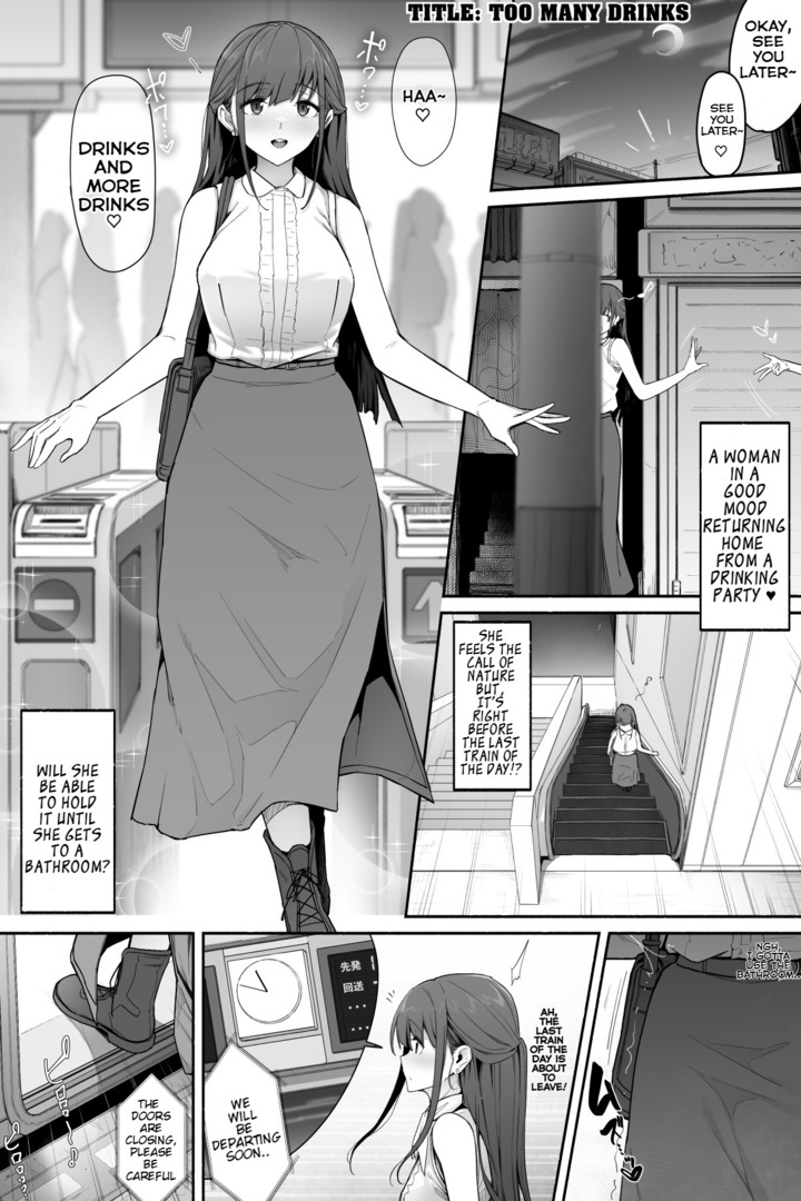 Too Many Drinks page 1 full