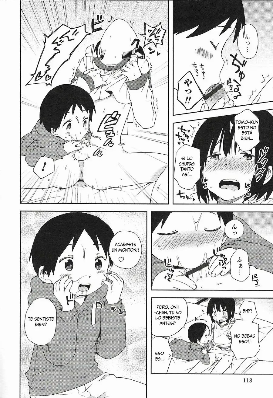 Onii-chan to Issho 1 y 2 page 10 full