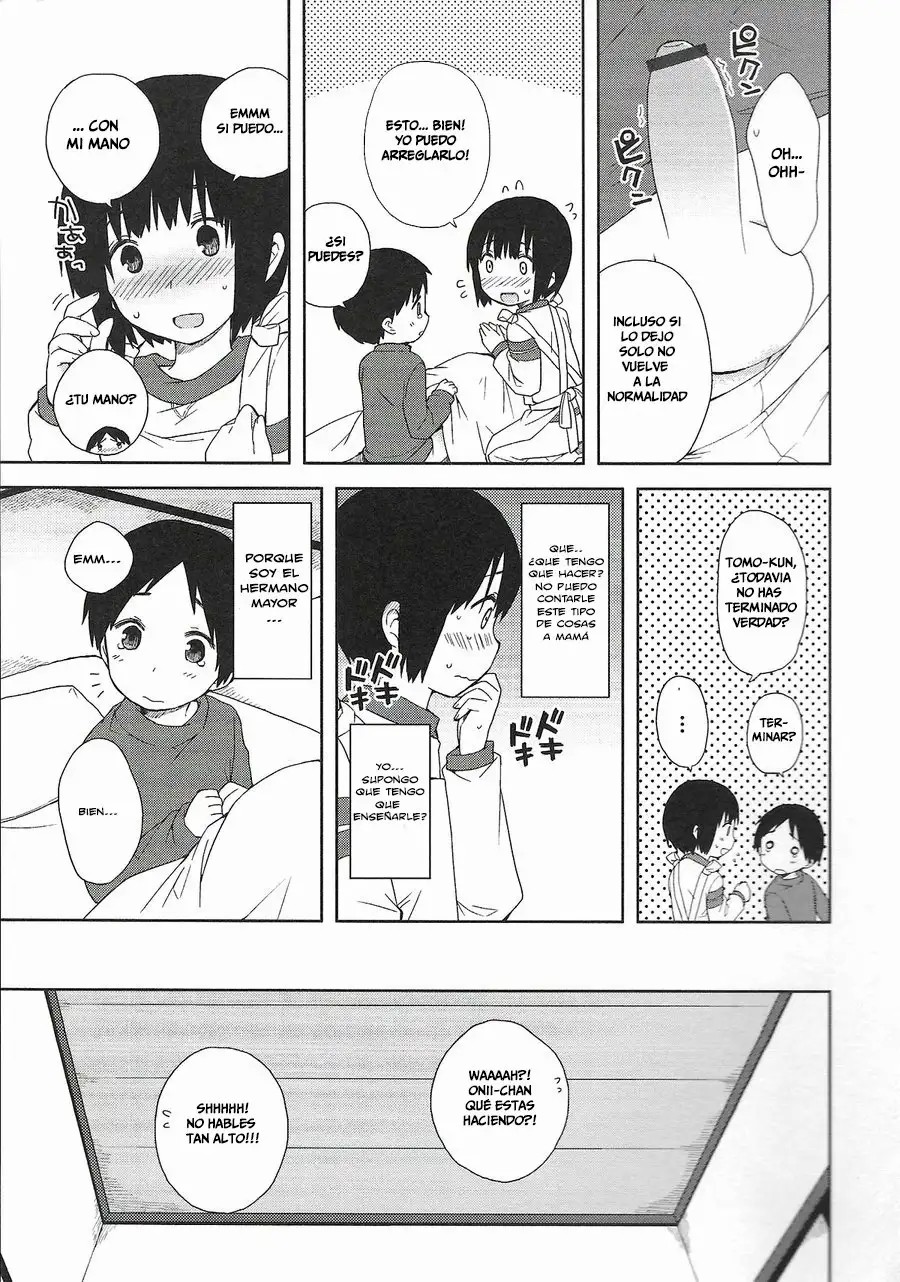 Onii-chan to Issho 1 y 2 page 3 full