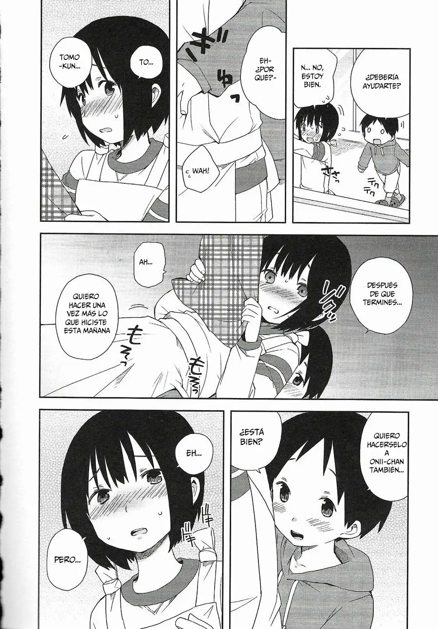 Onii-chan to Issho 1 y 2 page 8 full