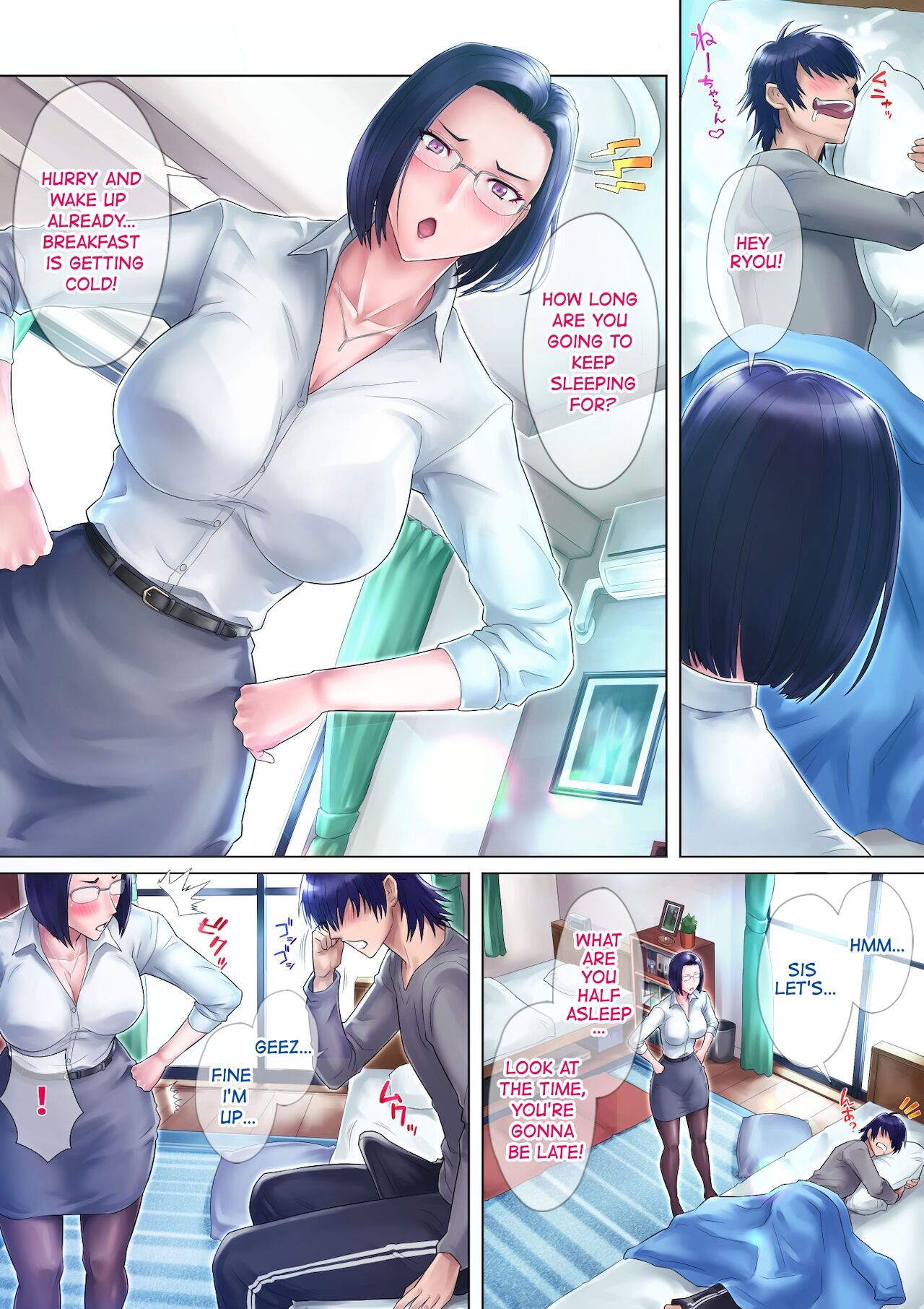My Virgin Sister page 5 full