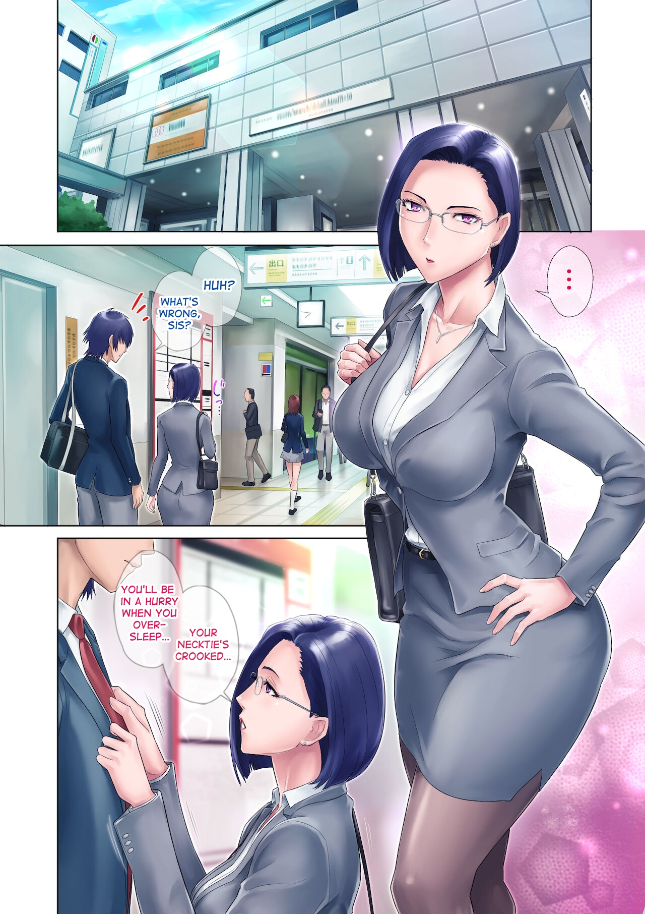 My Virgin Sister page 7 full