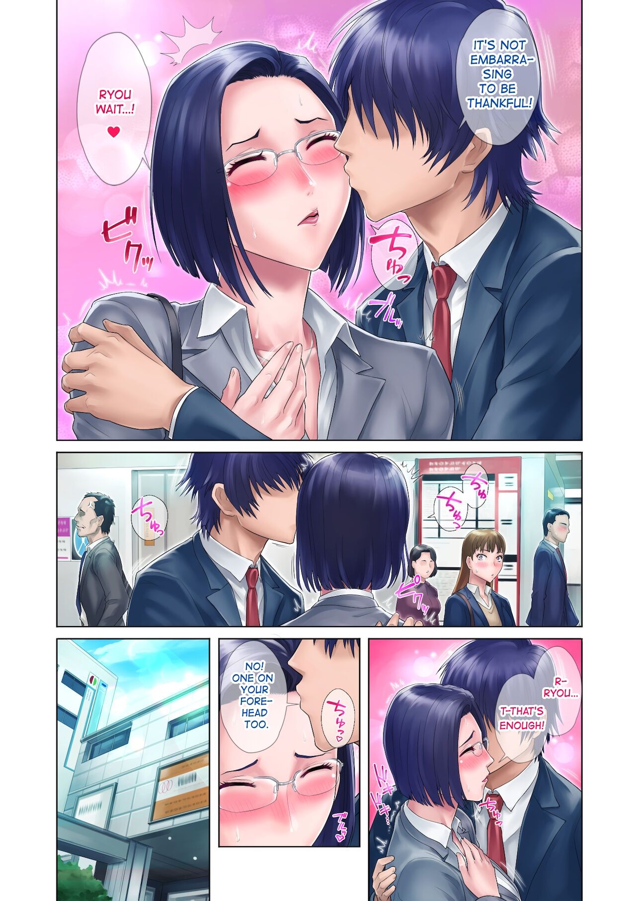 My Virgin Sister page 9 full