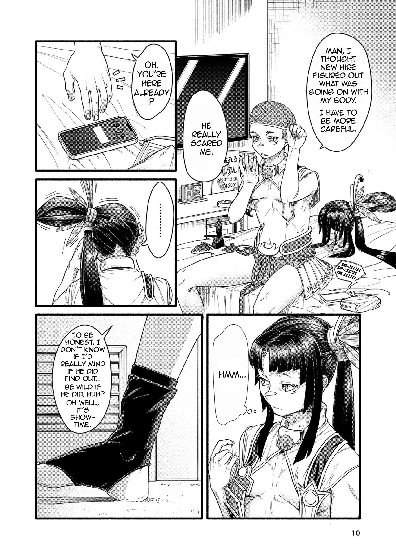 MHD-02 page 9 full