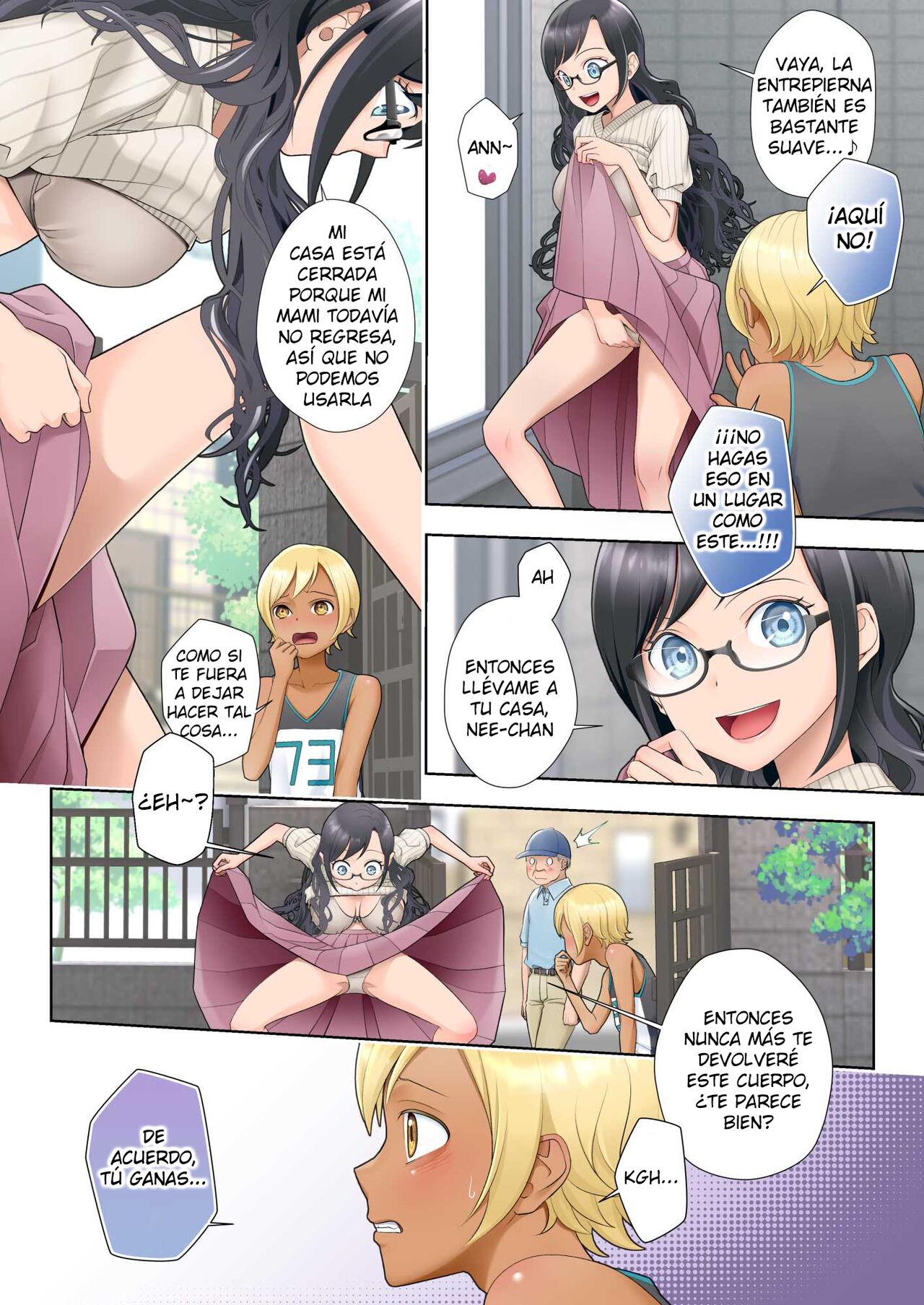 Watashi swap Ore ~Kinjo no Sukebena Itazura-kko to Karada o Irekaerareta Watashi~ page 7 full