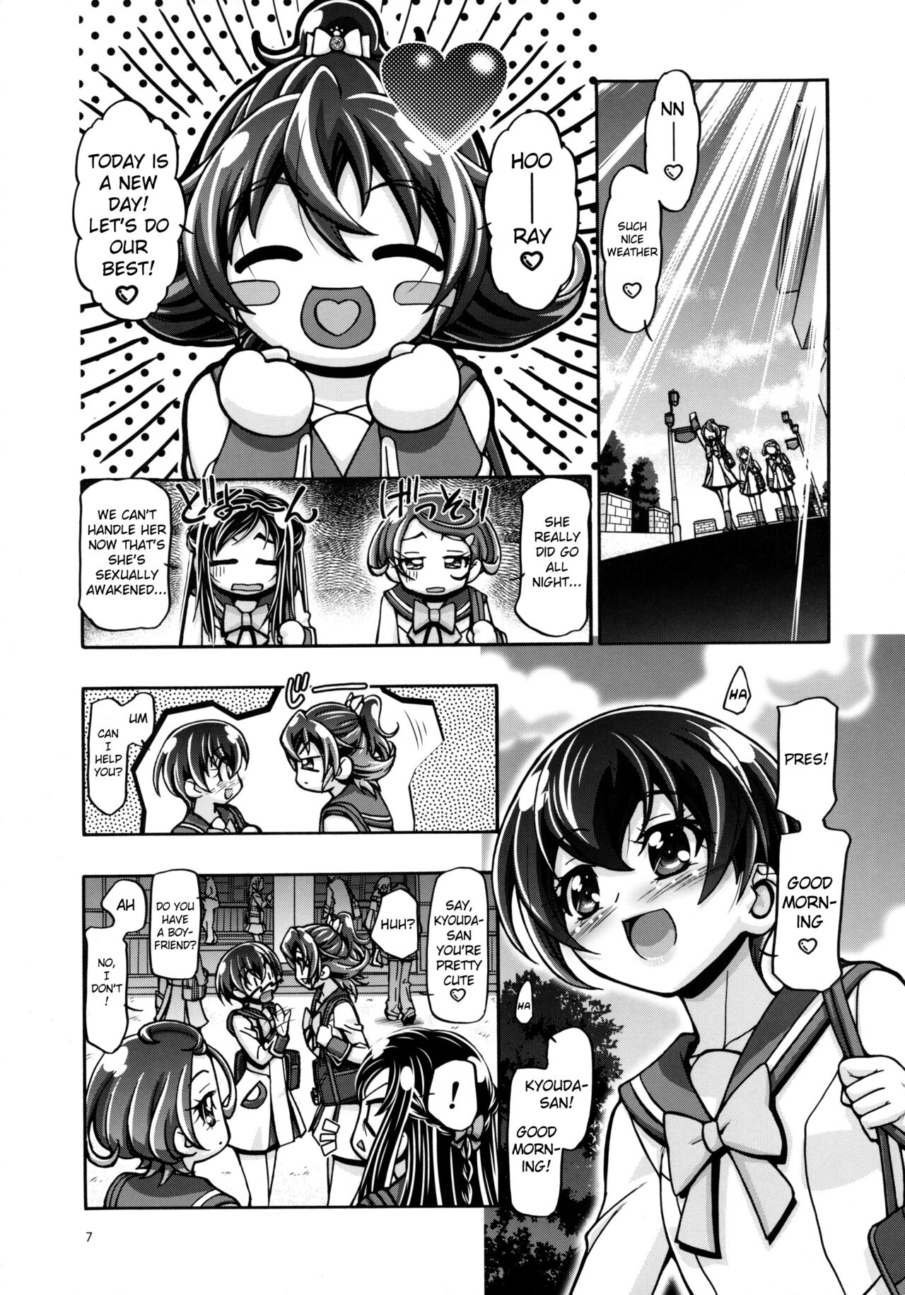 DokiDoki Punicure 2 page 6 full