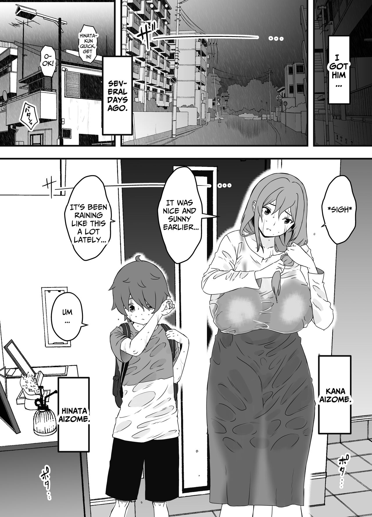 Uso Oyako 1 | Artificial Mother and Son 1 page 10 full