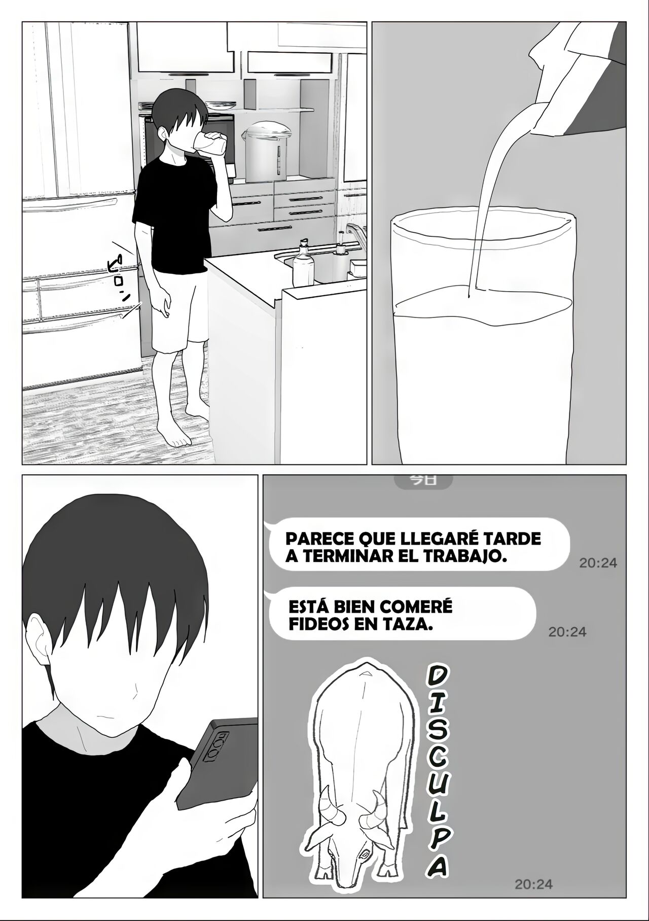 Dakara Konyoku nante Iya da tte Ittan da 4 | Mamá y Los Baños Mixtos 4 page 6 full