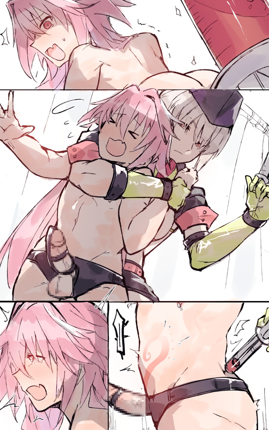 Astolfo x Nightingale page 3 full