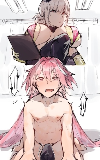 Astolfo x Nightingale cover