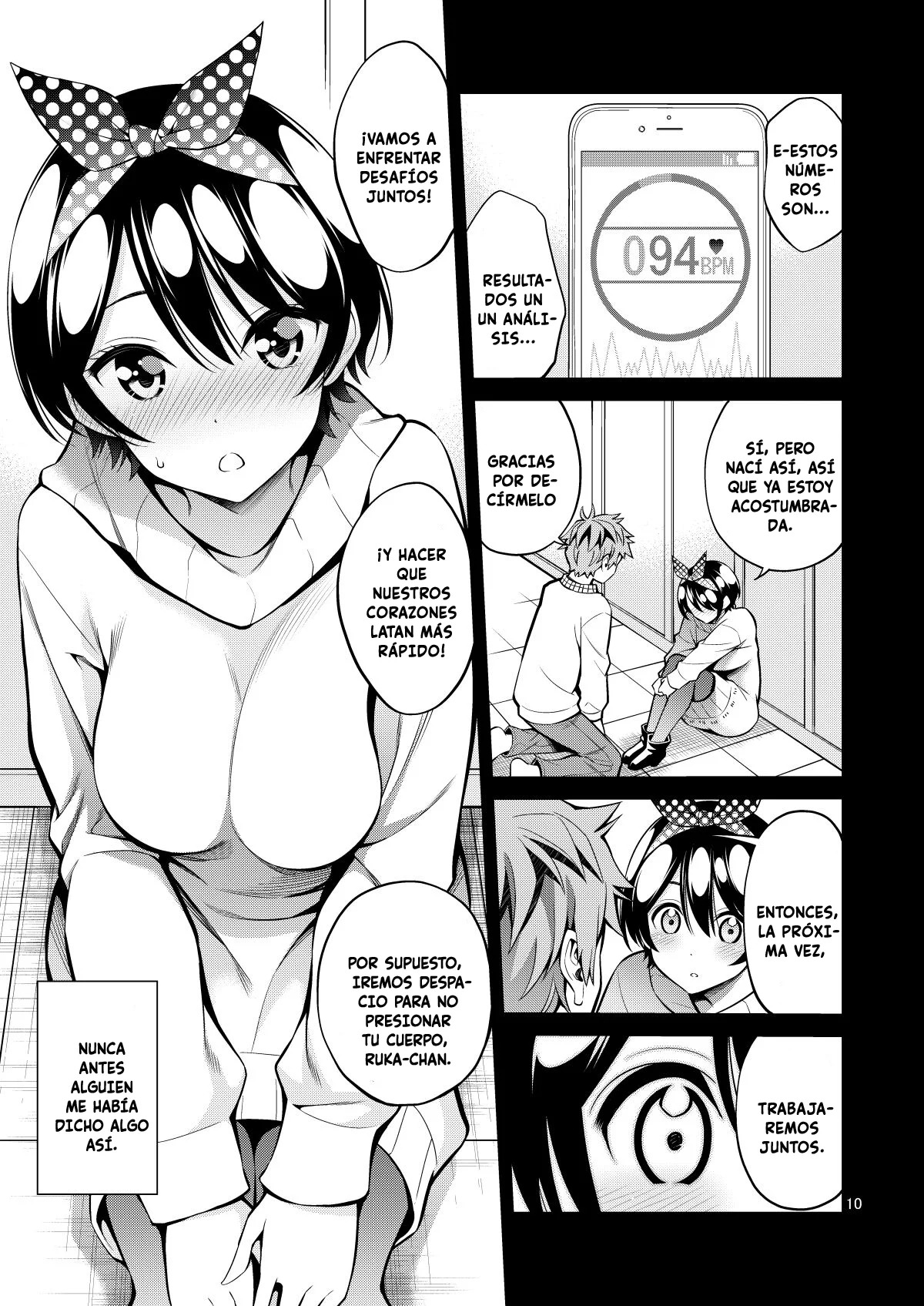 Rental Kanojo Osawari Shimasu 11 page 10 full