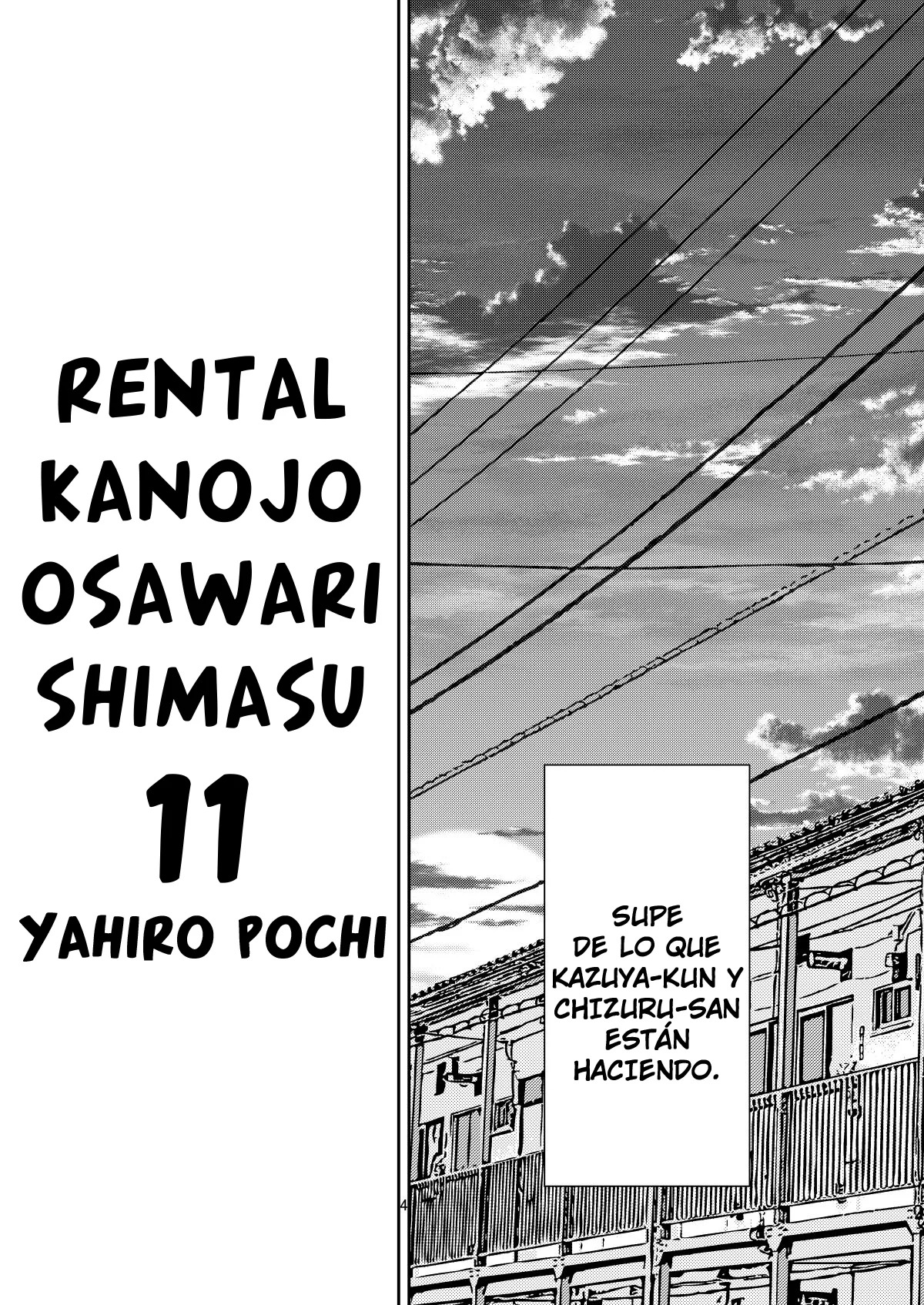 Rental Kanojo Osawari Shimasu 11 page 4 full