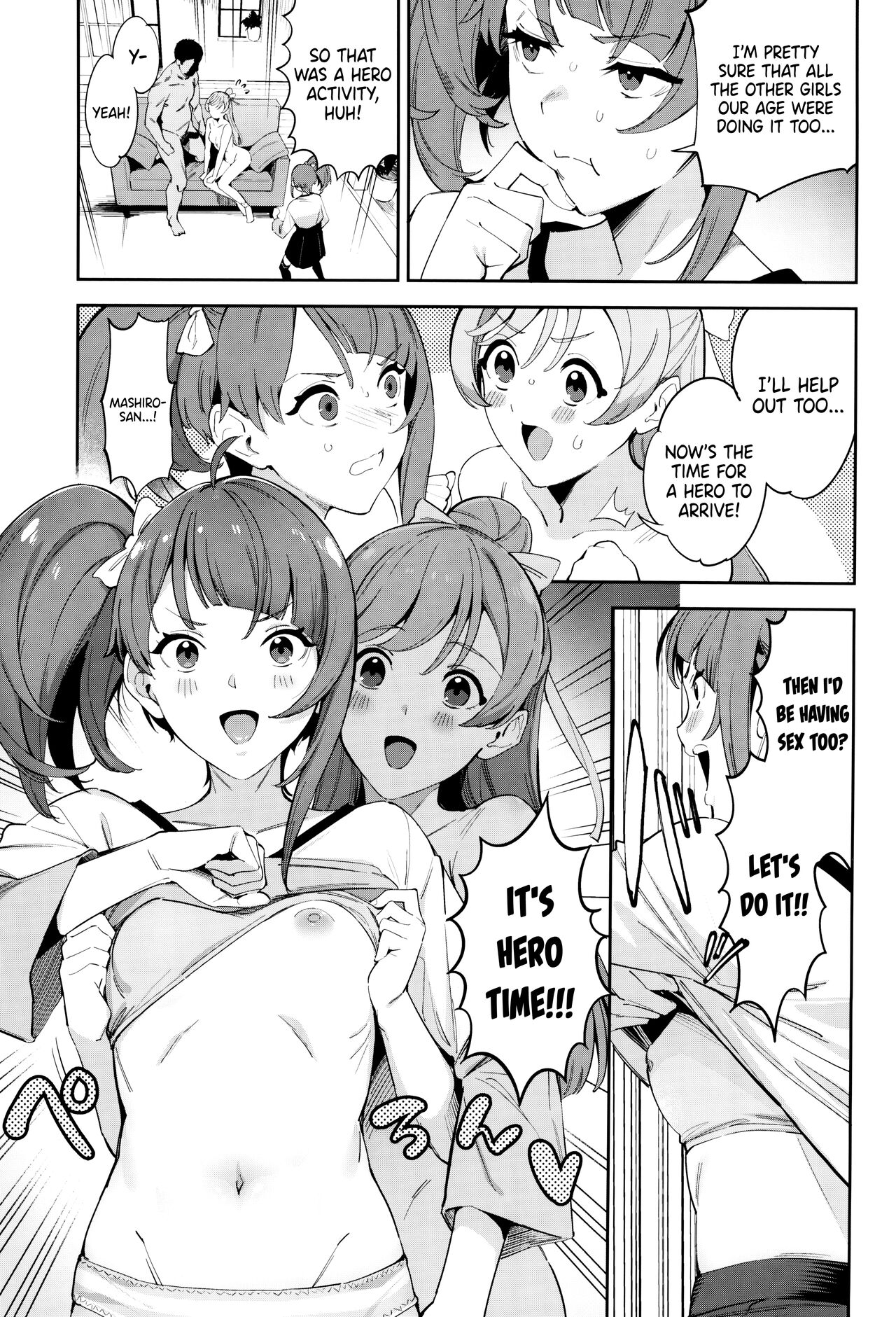 Hero no Deban nante Nakatta page 6 full