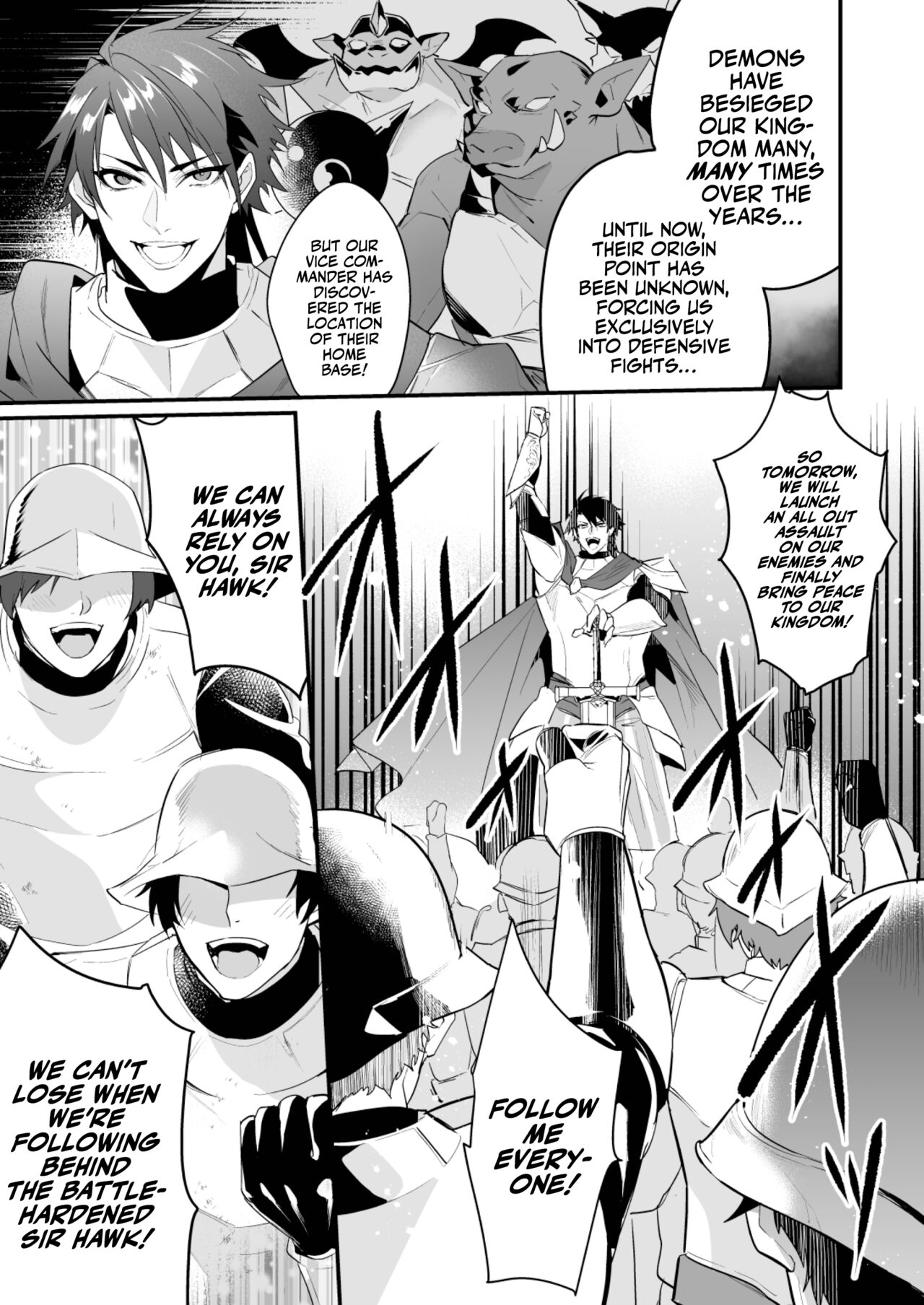 Saiai no Fuku Danchou ga Uragirou to Shita node Wakarasete Mita page 5 full
