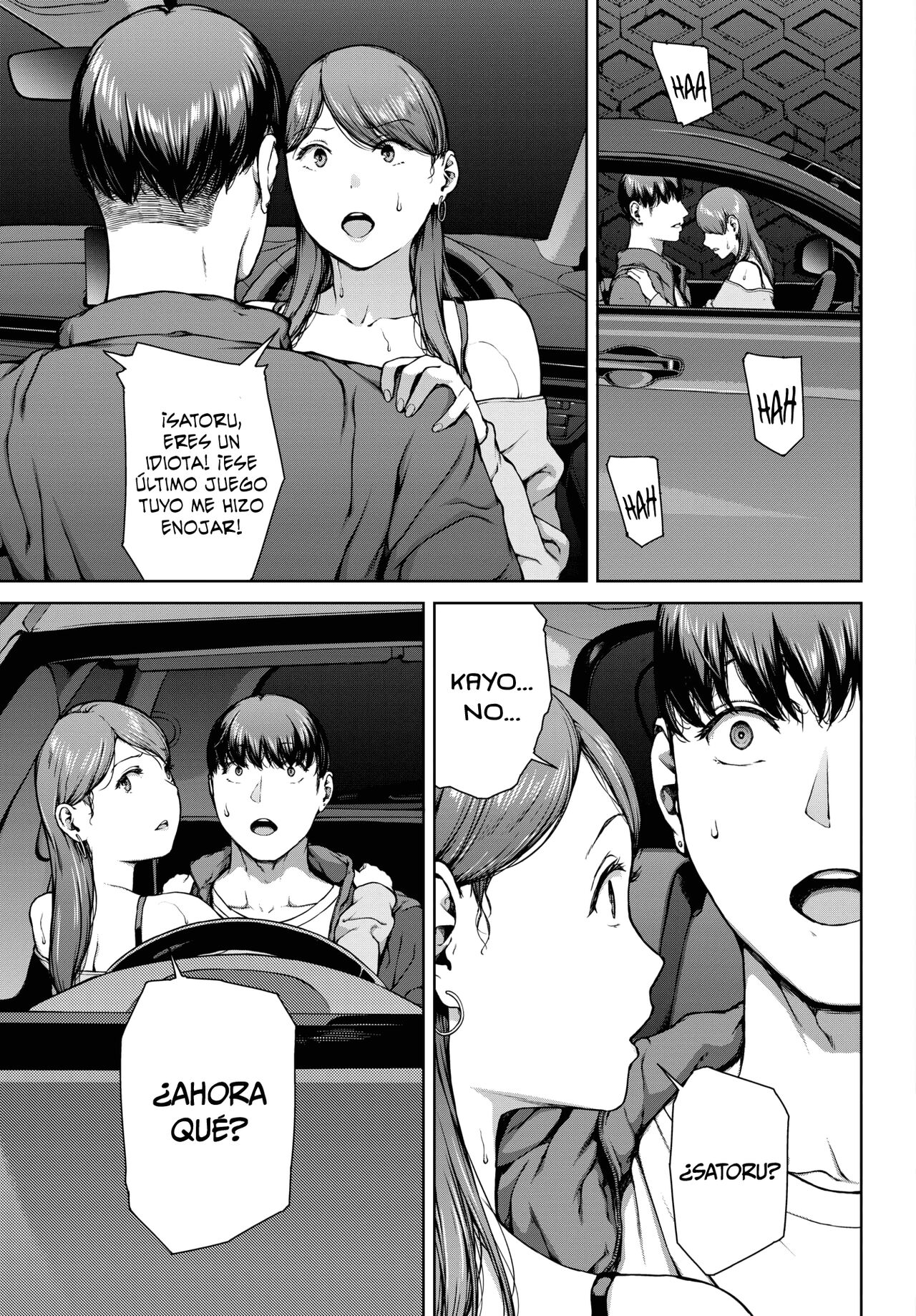 Dareka Iru page 9 full