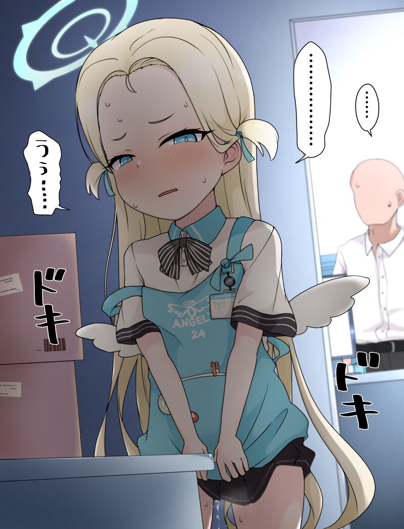 Kossori Sora-chan page 7 full