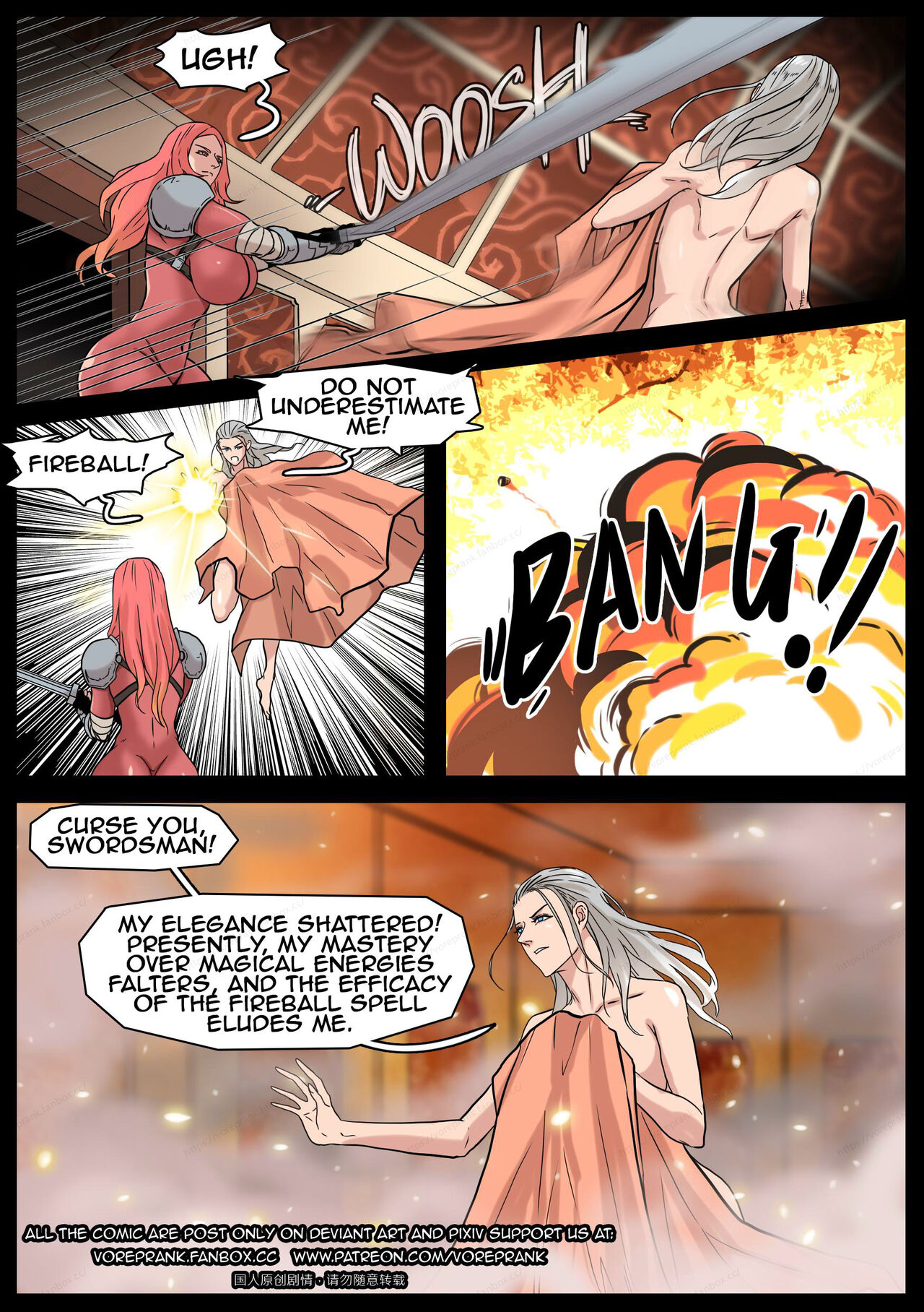 Reya's adventure 3 page 6 full