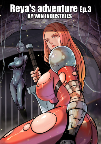 Reya's adventure 3 cover