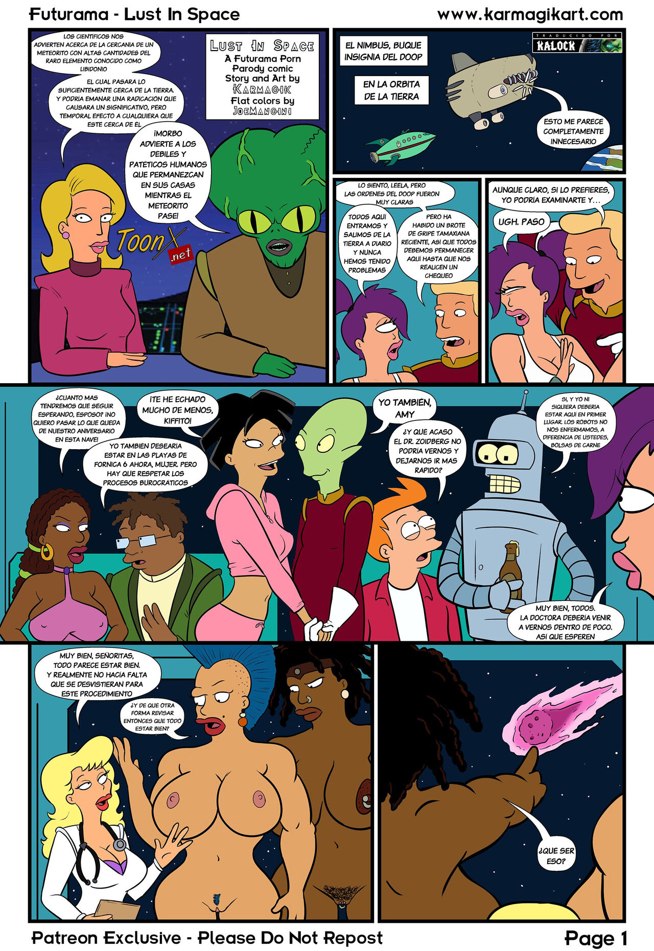 Lust In Space page 1 full